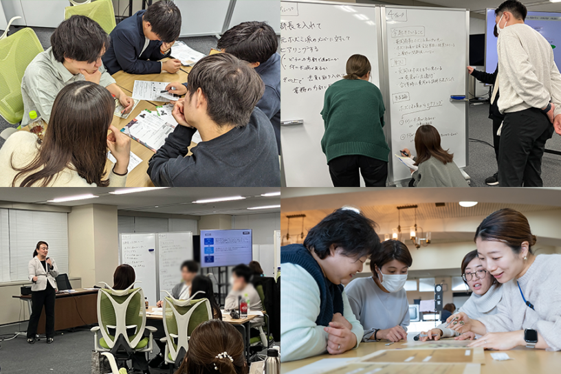 研修プログラムの作り方・具体例を解説 | あそぶ社員研修